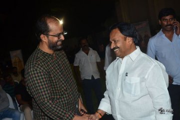 Aaradugula Bullet Movie Audio Launch